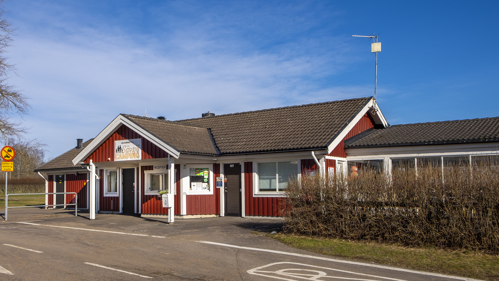 Sävsjö camping, servicehus, kiosk
